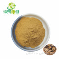 Chinese Mushroom Extract Shitake Mushroom Extract 50%polysaccharide Factory